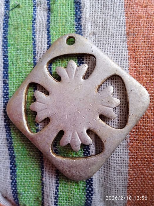 Starodawny amulet