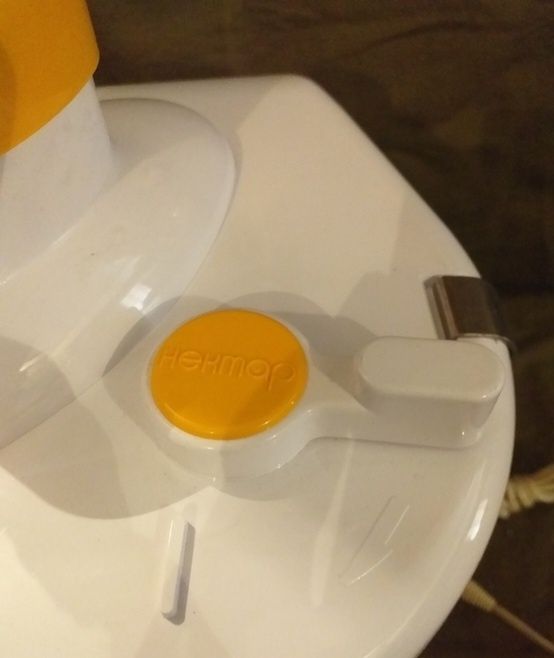 Электросоковыжималка бытовая СВСП-301. Нектар. СССР.