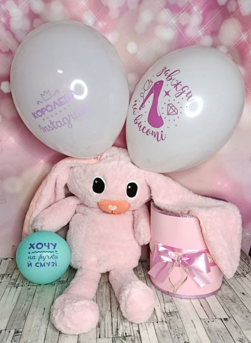 Большие подарочные шары-боксы,подарочные боксы