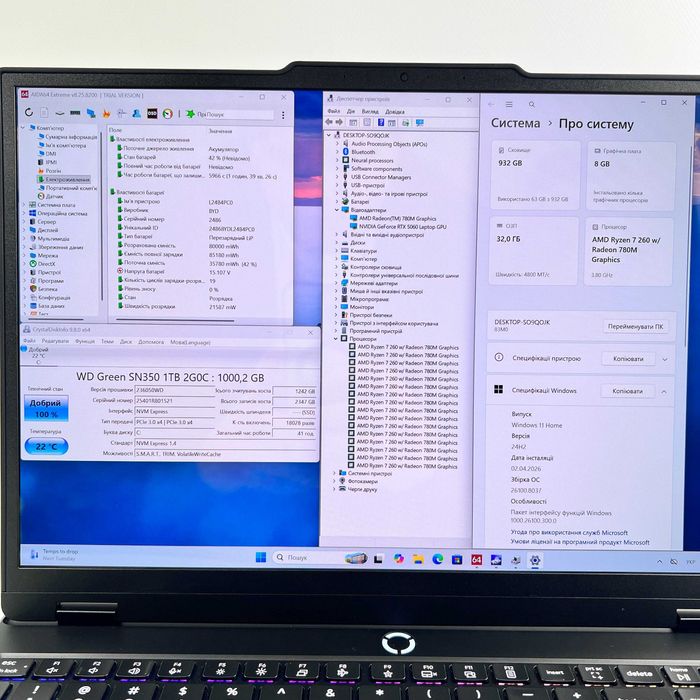 Lenovo Legion 5 15AHP10 R7 260 32GB RAM 1TB SSD RTX 5060 Гарантія Магазин