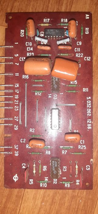 Маяк 231 - 233 запчасти,