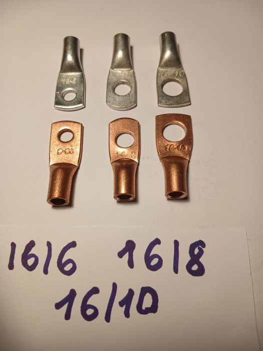 Наконечники клемы клеми клеммы кабельные медные ГОСТ 7386-80