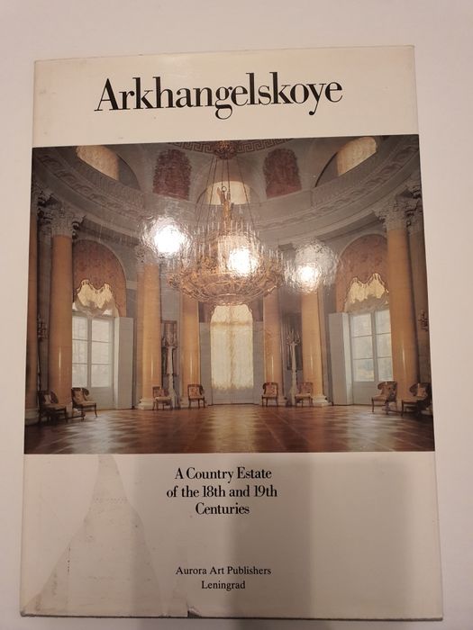 Arkhangelskoye 1984