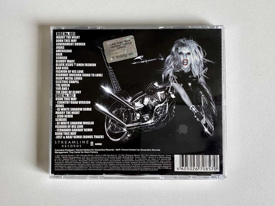 Lady Gaga – Born This Way [Special Edition] [2CD]: 849 грн. - CD