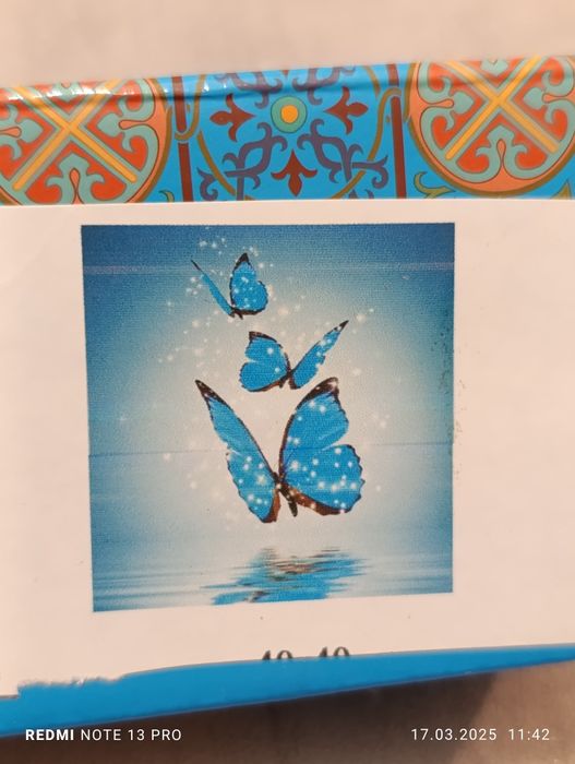 Wyklejanka diamentowa motyl