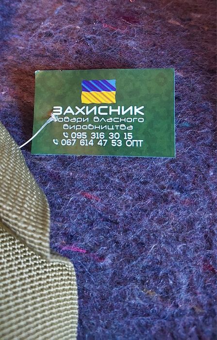 Гідратор, кемелбек, поїлка койот/олива