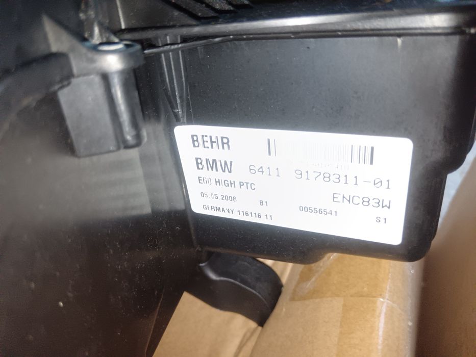 Sofagem BMW 520 e61