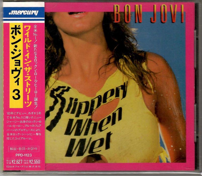 Płyta CD - Bon Jovi - Slippery When Wet - CD OBI JAPAN