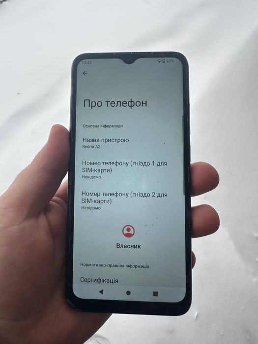 Xiaomi Redmi A2 32GB