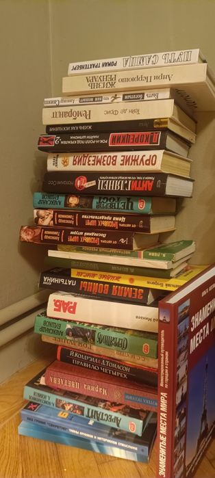 Книги по 100грн.