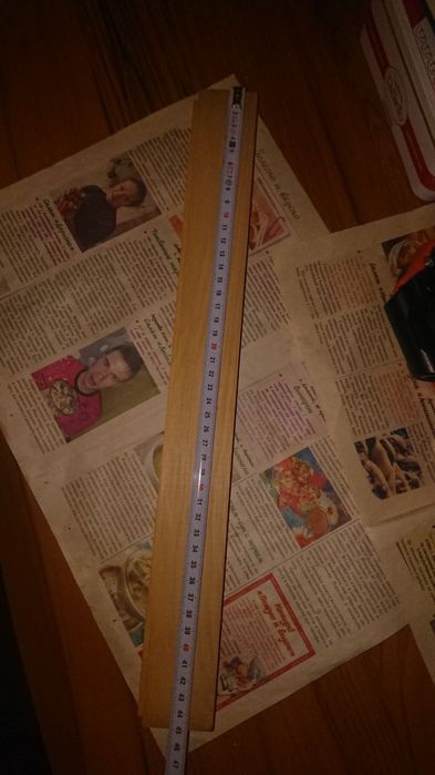 Продаю паркет розмір планки:450мм*45мм*15мм