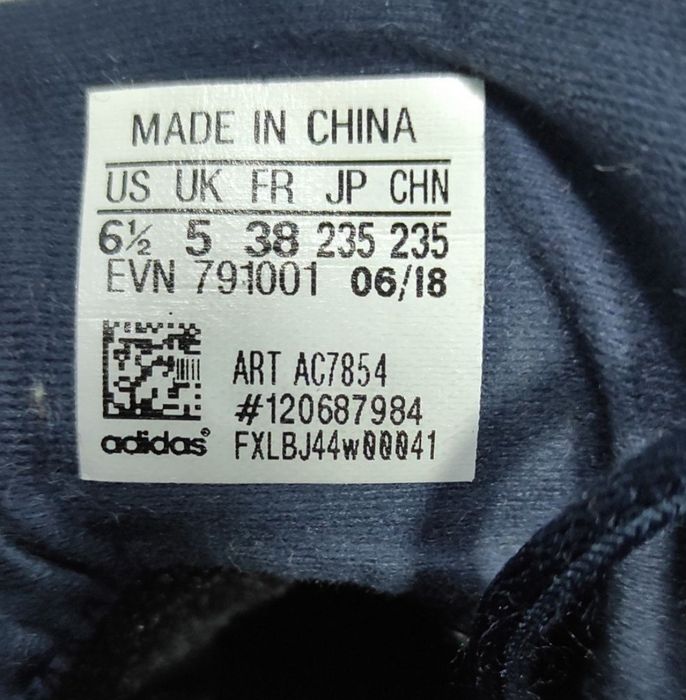 РОЗПРОДАЖ!!! 37 Adidas Terrex оригінальні трекінгові кросовки