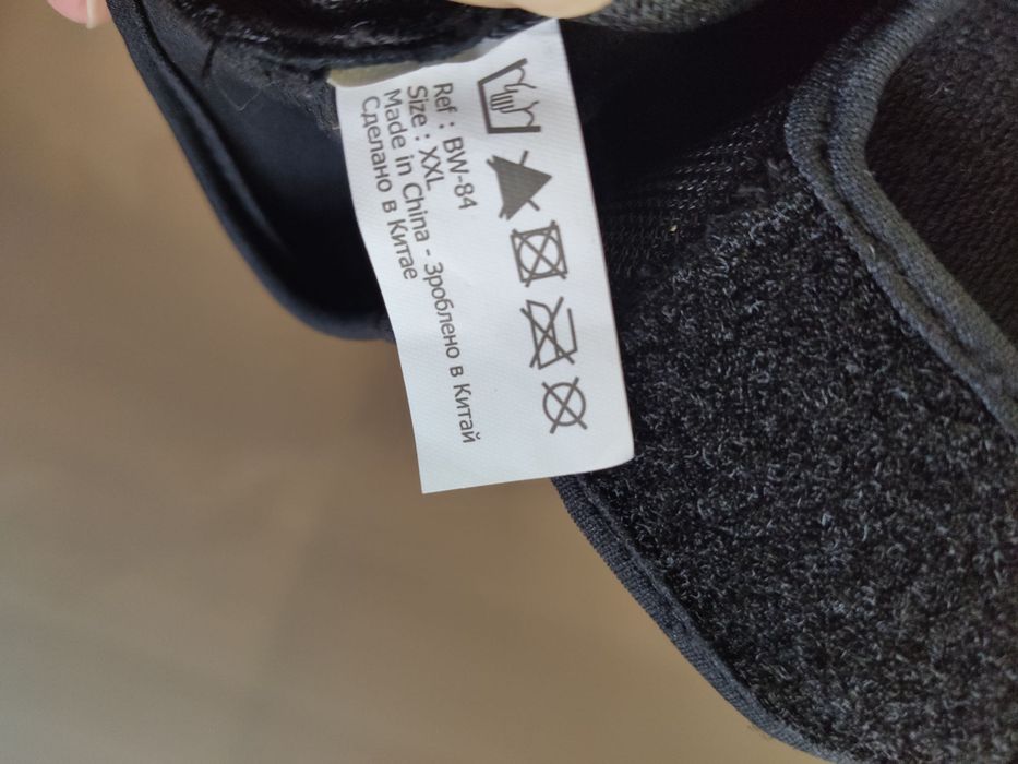 Luvas de Musculação e Ginásio XXL Body Sculpture Bw-84