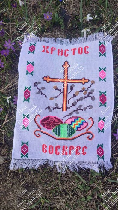 Рушнички до Спасу та Великодня вишиті бісером