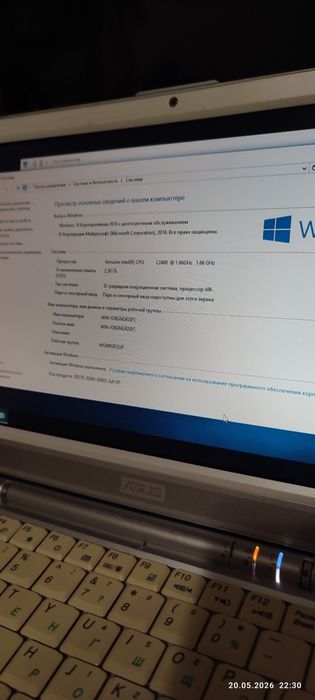 Продам ретро ноутбук Asus S6F,обмен.