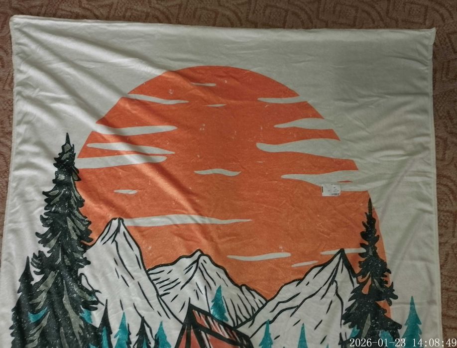 Przytulny Koc Flanelowy Nowy Wymiary 200x150