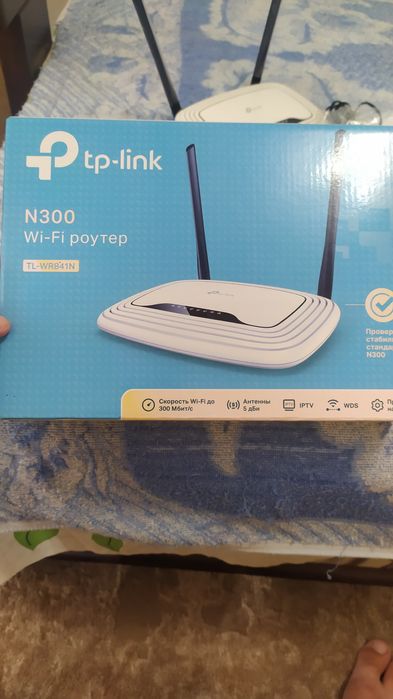 Маршрутизатор Wi-Fi  роутер TP-Link N 300 TL- WR841N
