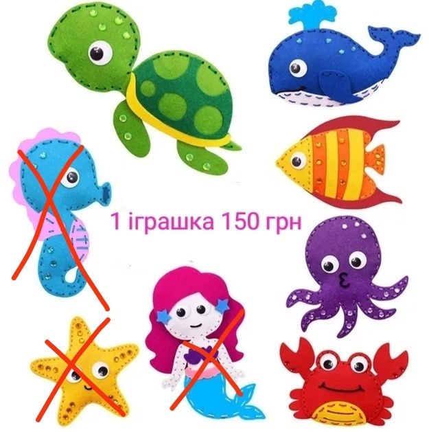 Набор для творчества шиття іграшки фетр валяння для шитья