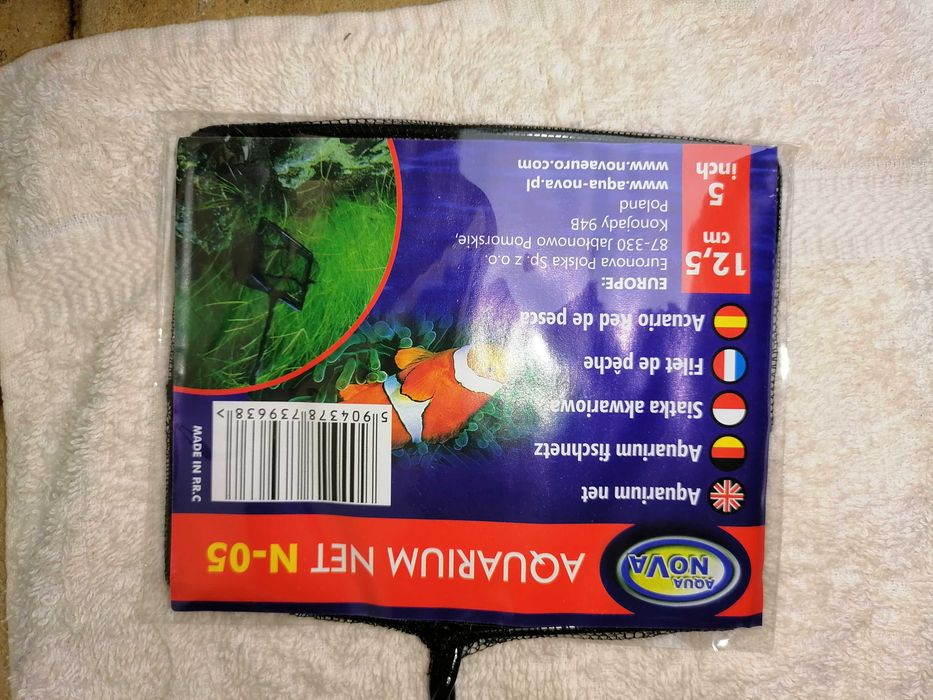 akwarium 112 litrów aquael