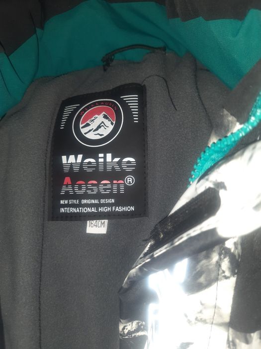 Зимова куртка на підлітка