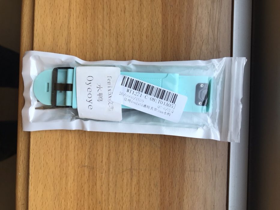 Bracelete Garmin Fenix 3/ 5x/ 6x - 26mm