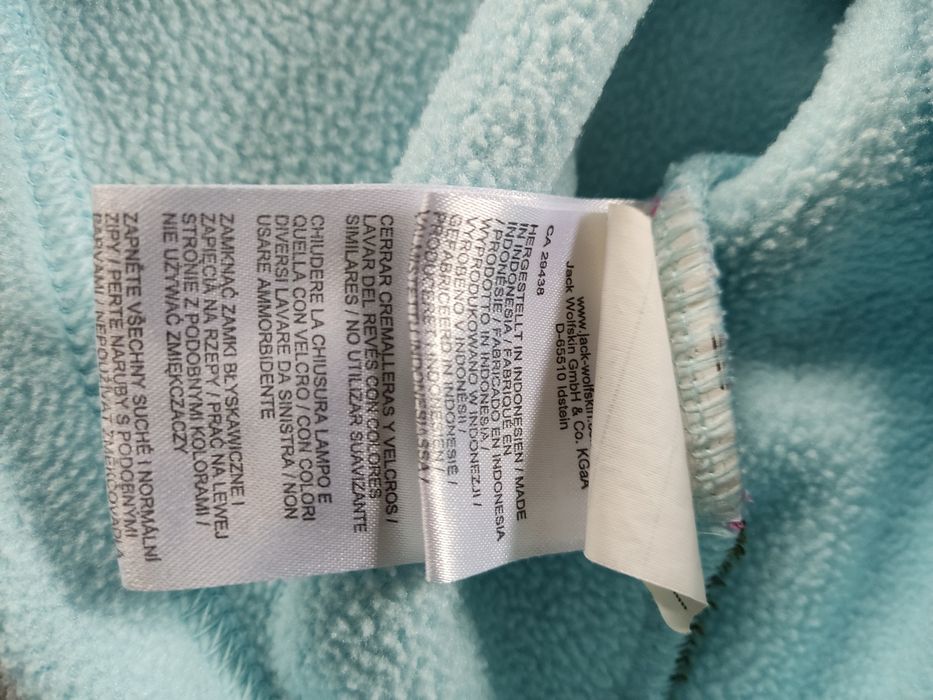 Polar dziecięcy Jack wolfskin r 140 niebieski