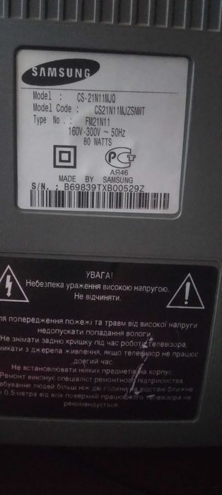 Телевизор Самсунг Samsung с приставкой Т2 и антенной