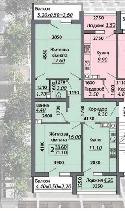 2-rooms apartment apartment by the address st. Kapelanska (area 71,1 m²) - Atlanta.ua - photo 16