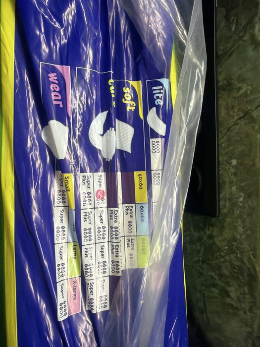 Підгузки (памперси) для дорослих Dailee Care Super, 30 шт. — Нові