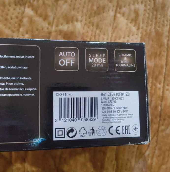 Modelador de caracóis/ cachos automático