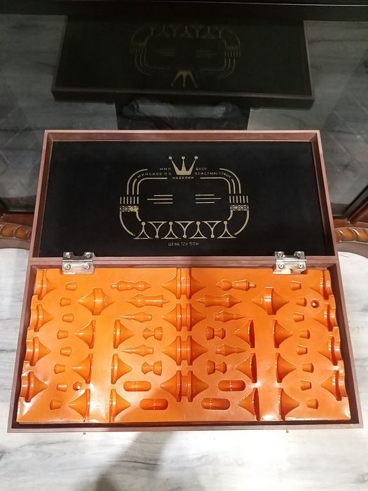 Продам шахматы!!!