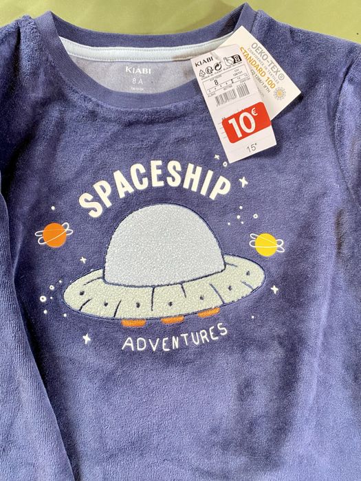 Продам тепленьку піжаму на хлопчика 126-131 см зросту.