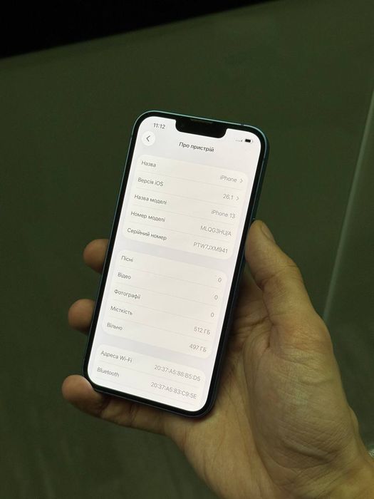 Продам айфон 13 512