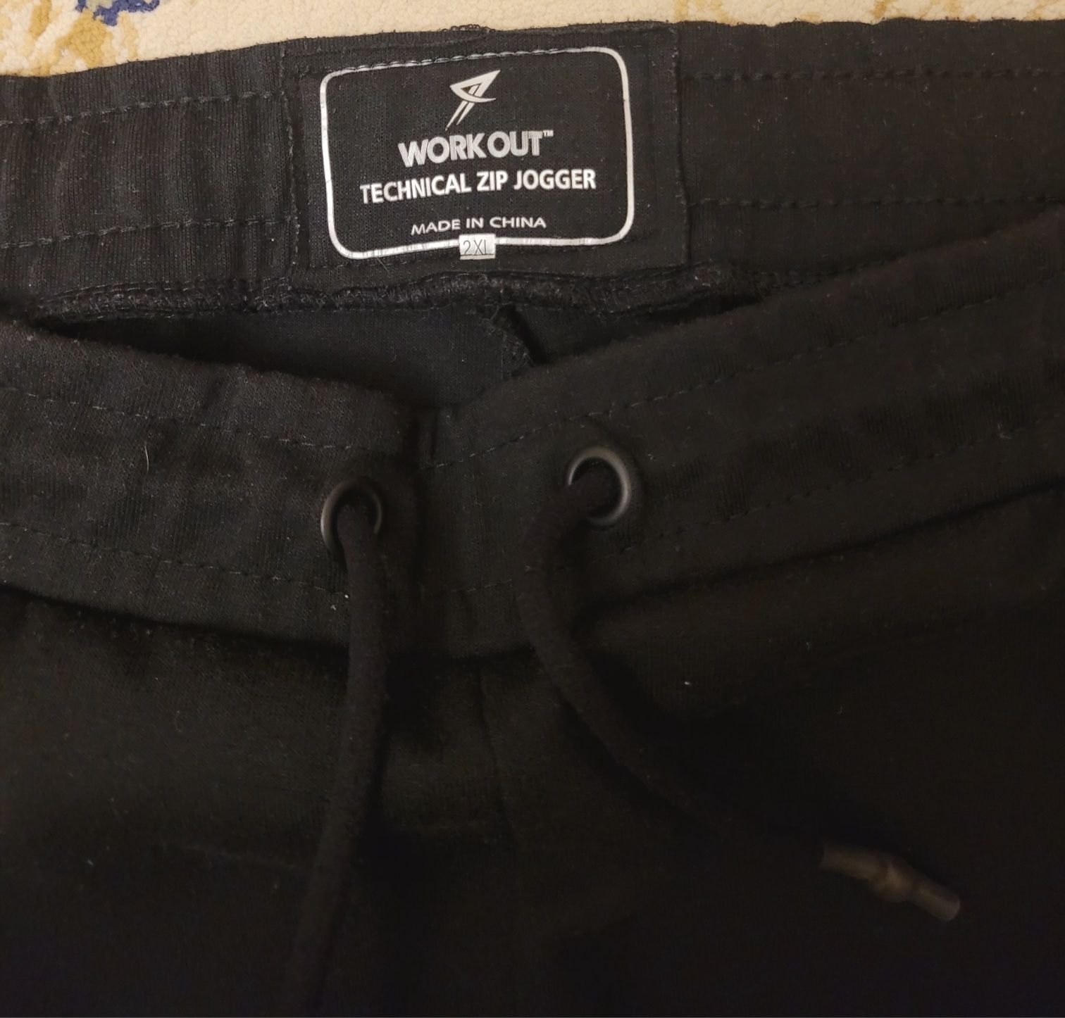 Workout technical zip sales jogger primark