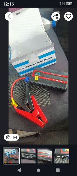 Бустер.швидкий стартер. jump start