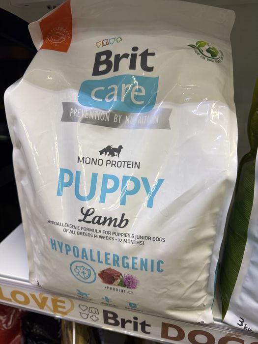 Продам 6 кг + 1 кг в подарок для щенков