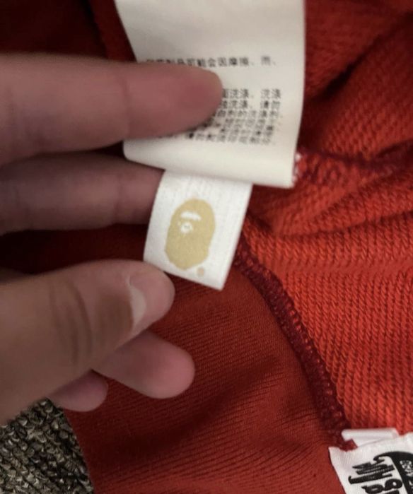 Bape tiger pants red