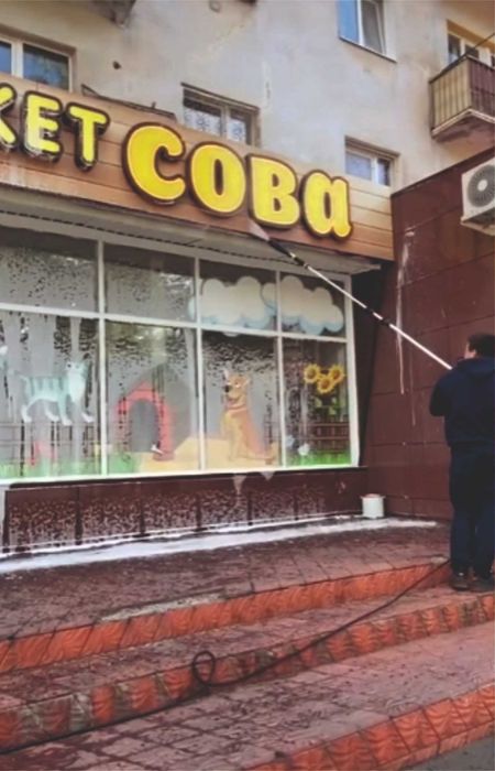 Чистка/миття бруківки, плитки, фасадів, дахів.