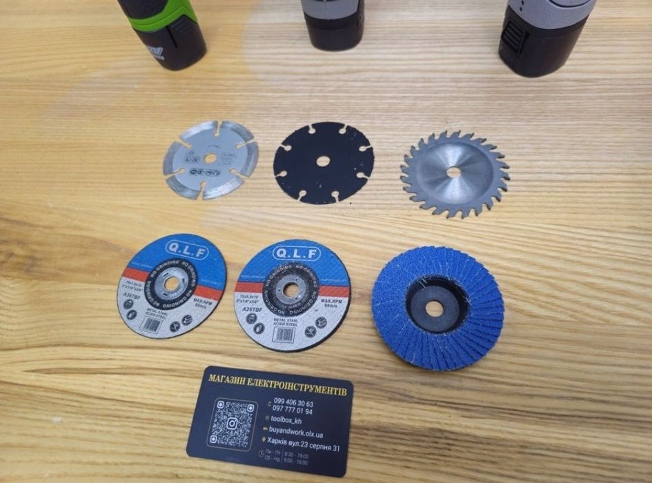 6шт Набор разных дисков 76мм На Мини Болгарку