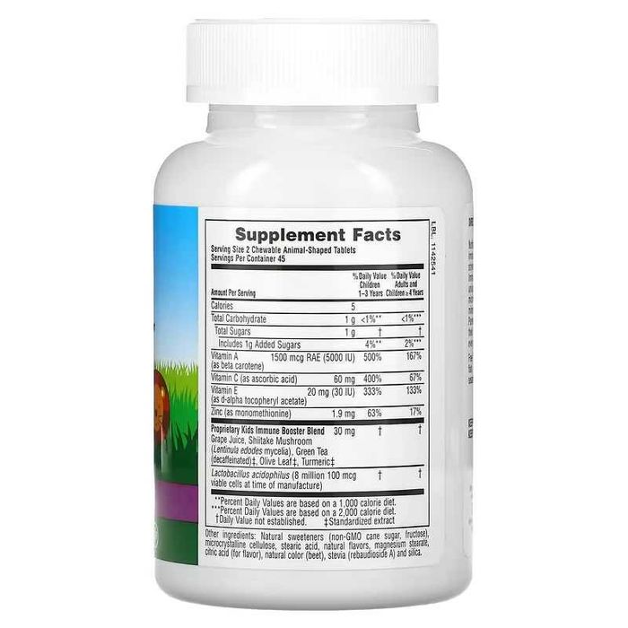 NaturesPlus Animal Parade Immune Booster для детского иммунитета. 90 т