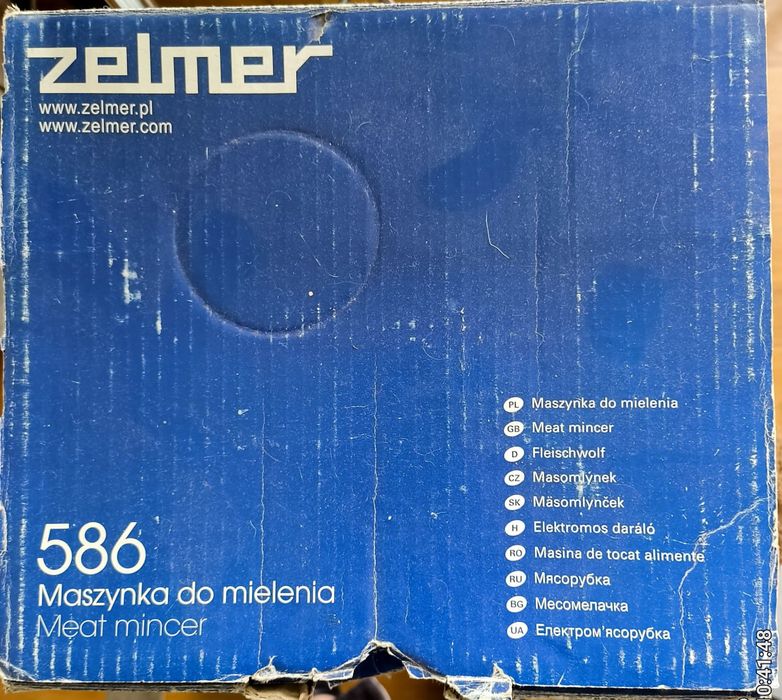 М'ясорубка та соковижималка Zelmer