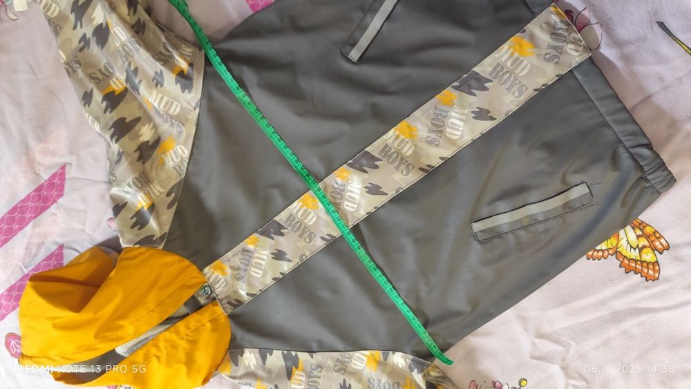 Куртка дитяча холодна осінь