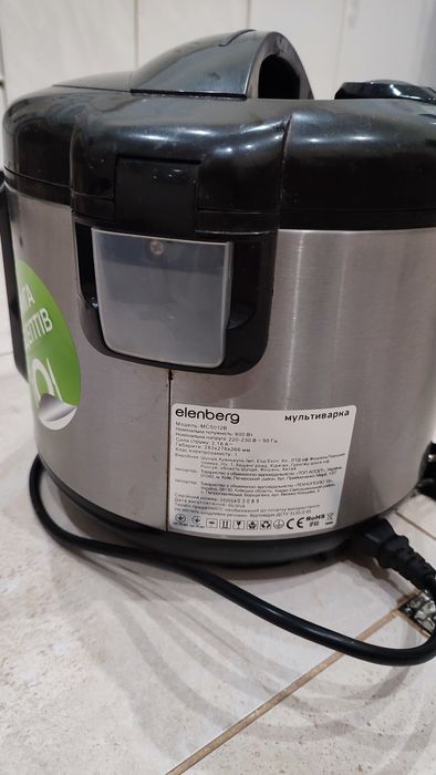 Мультиварка elenberg мс5012в