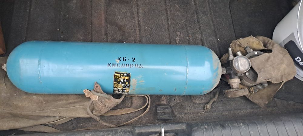 Кислородный балон КБ2