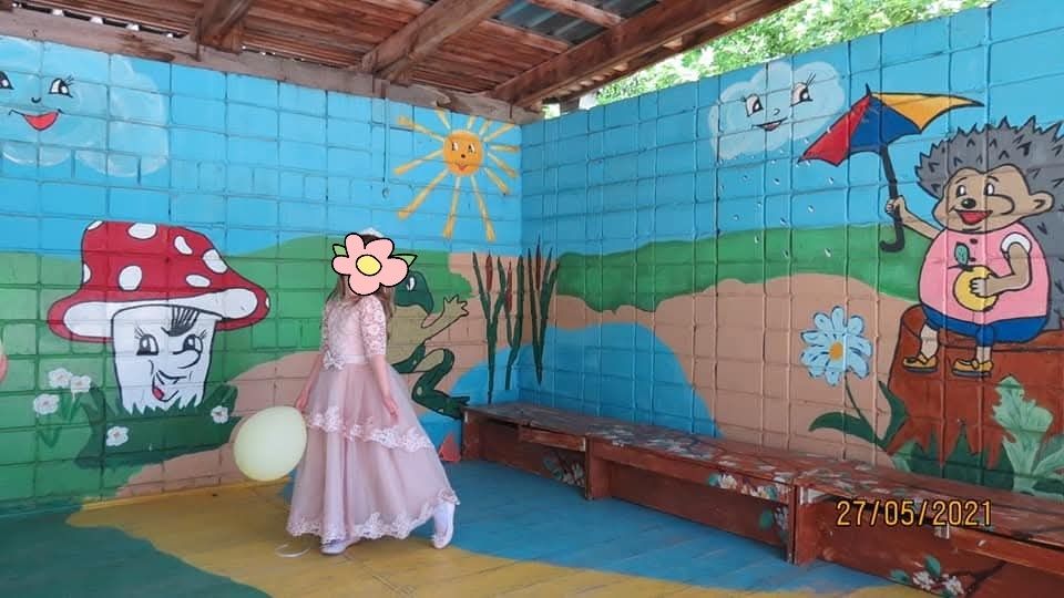 Святкова літня сукня