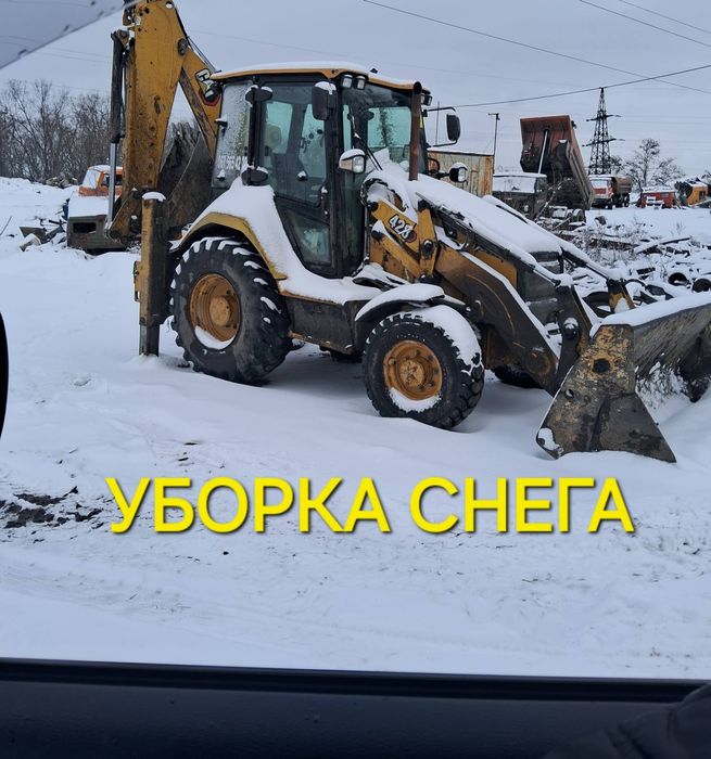 Чистка снега. Услуги трактора