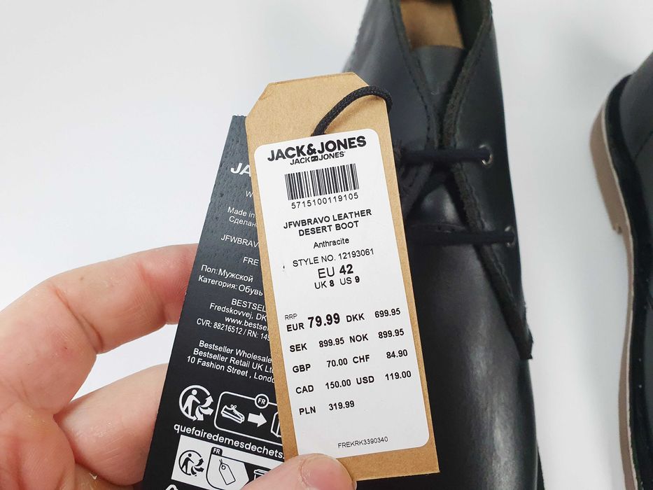 Ботинки мужские JACK&JONES