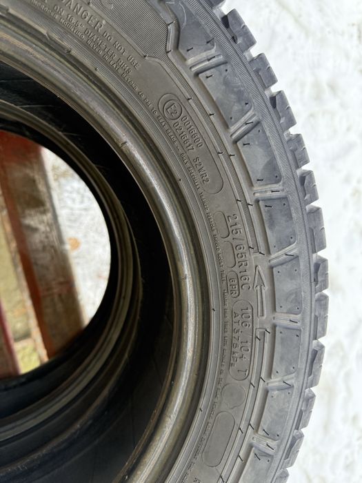 Продам пару всесизонної гуми р16! Різіна, вантажна С