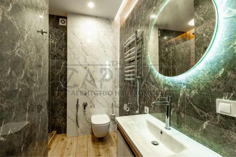 ‼️Аренда дома с басейном 215кв Безрадичи Козин‼️ Автономный Лес