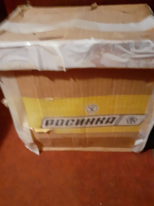 Соковыжималка Росинка